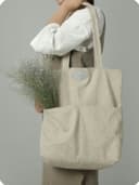 Shopper